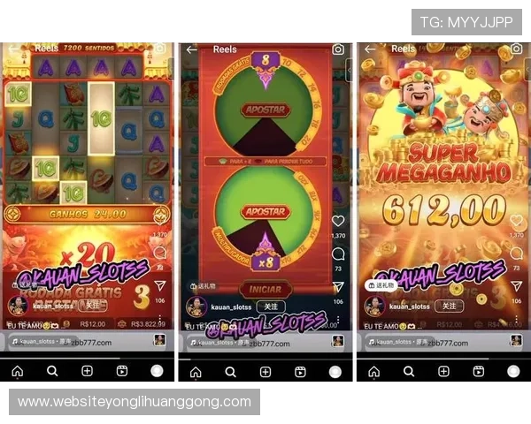 永利博国际赌场网多渠道推广合作，打造全球领先的线上博彩平台品牌