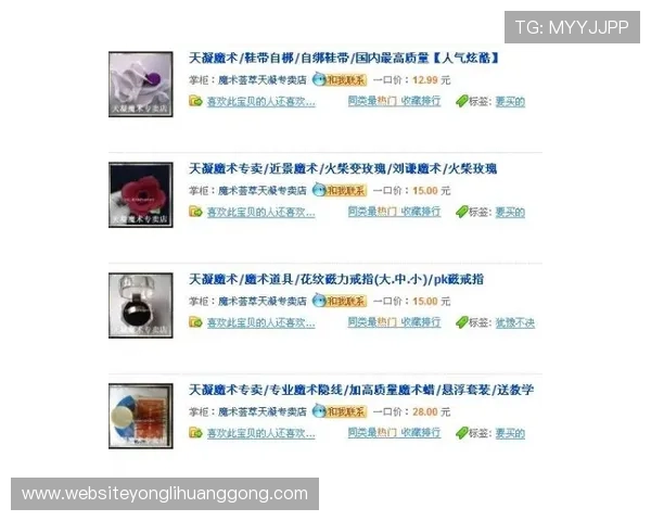 永利官方旗舰店官网官方客服在线,快速解决您的购物疑问 永利官方旗舰店官网官方客服在线,快速解决您的购物疑问