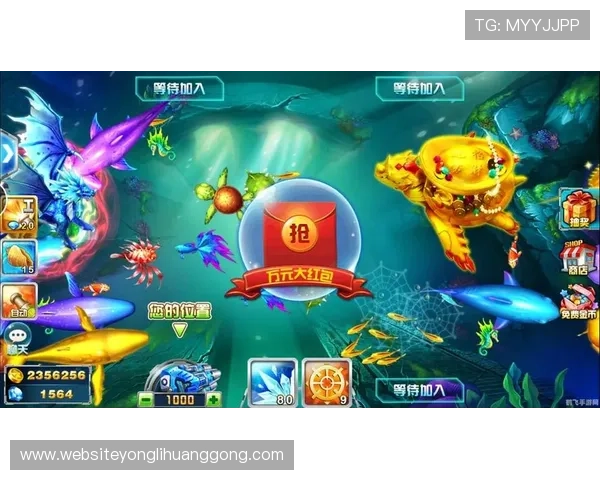 永利娱乐官网每日签到送礼，丰富的奖励机制让玩家持续获得惊喜，提升整体游戏体验