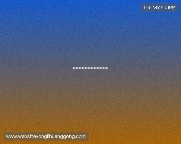 永利官网误乐域：探索在线娱乐的安全与乐趣新体验