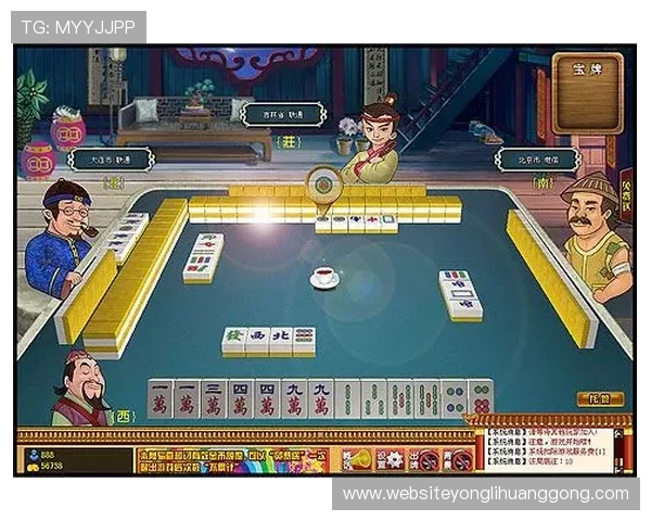 永利棋牌游戏带你体验最真实的线上棋牌娱乐盛宴