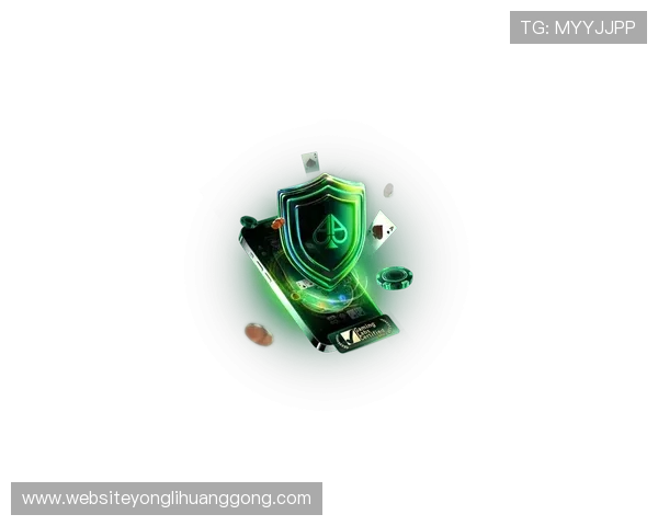 永利棋牌网址官网安全可靠,保障玩家个人信息与资金安全 永利棋牌网址官网安全可靠,保障玩家个人信息与资金安全