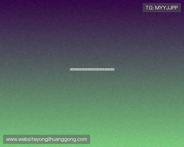 永利澳门官网登录入口指南，快速找到官方登录通道享受精彩游戏