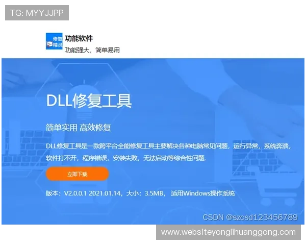 永利登录正网官方为玩家提供全面的账户安全保障措施，放心娱乐无压力
