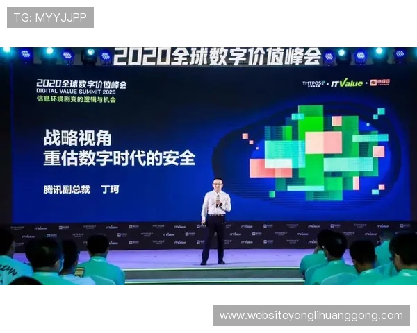 永利线上官方入口安全可靠，畅享精彩游戏体验的最佳选择