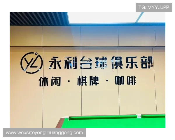 永利集团棋牌丰富的赛事活动激发玩家竞技热情不断挑战自我