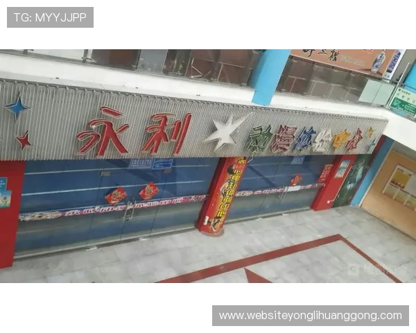 永利集团官网总站致力于打造公平公正的游戏环境,保障每位玩家的合法权益