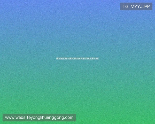 永利集团网址最新更新版本,确保用户安全稳定的在线娱乐体验与快速访问 永利集团网址最新更新版本,确保用户安全稳定的在线娱乐体验与快速访问