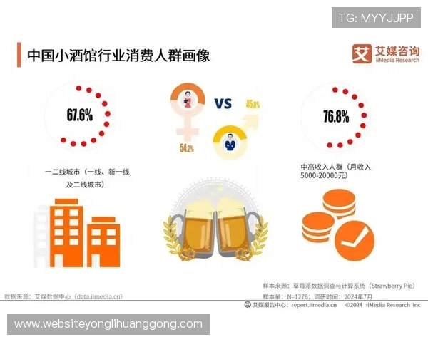 澳门娱乐网站的游戏类型多样化满足不同玩家的娱乐需求