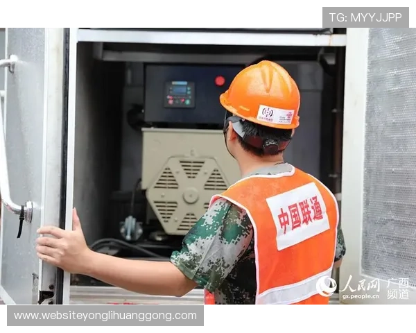 澳门永利国际登录安全可靠,保障您的资金与信息安全