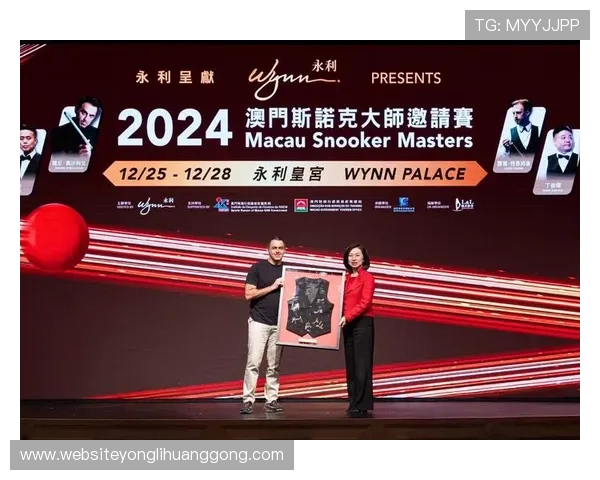 澳门永利娱乐：打造顶级娱乐休闲场所，满足不同客户的多样化需求