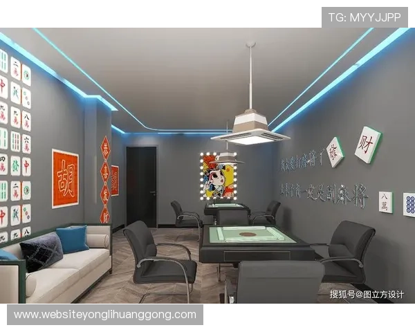 澳门永利棋牌入口新手指南,快速上手体验精彩棋牌游戏乐趣