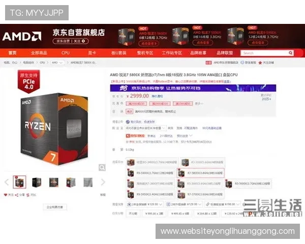 402cc永利登录官网最新入口,确保账号安全畅玩多款热门网络游戏