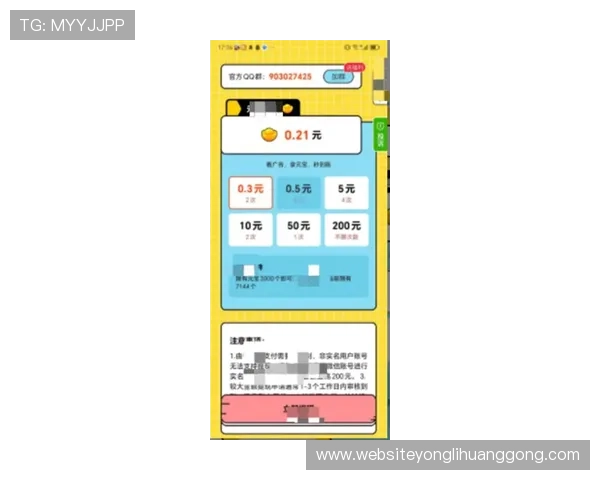 大阳城登陆流程全攻略让你轻松掌握登录步骤畅享游戏乐趣