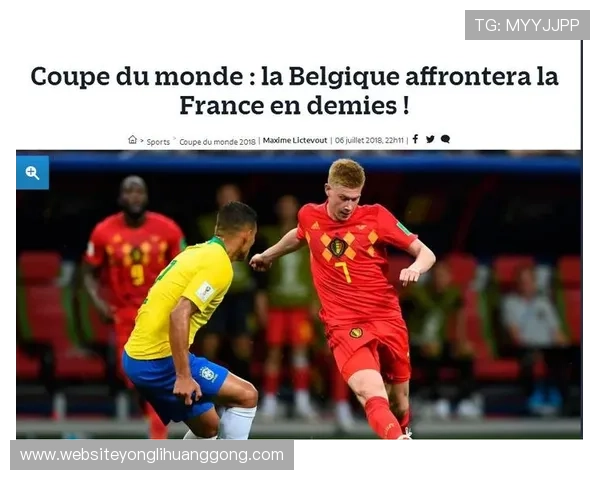 巴黎人报官网用户指南，详细介绍注册流程、内容订阅、新闻推送及个性化定制服务，提升您的阅读体验