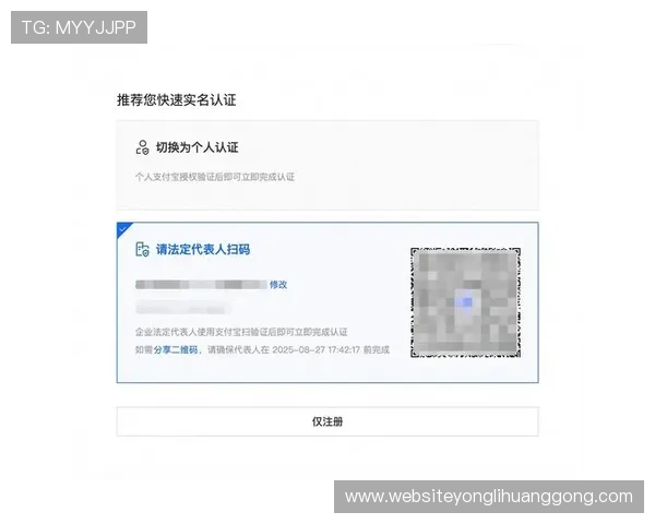 摩卡娱乐场新手入门必看：注册流程、游戏规则及常见问题解答