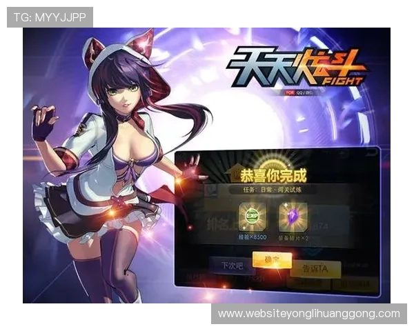 新壕天地官网详细介绍游戏特色玩法与最新活动内容,助你轻松升级