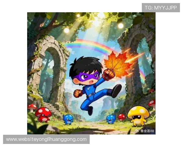 永乐高国际娱乐注册流程与新手攻略详解助力新手玩家快速上手体验高品质线上娱乐体验 永乐高国际娱乐注册流程与新手攻略详解助力新手玩家快速上手体验高品质线上娱乐体验