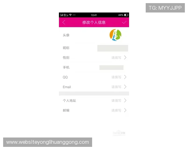 永利app注册流程详解,帮助新用户快速注册账号并开启畅玩体验 永利app注册流程详解,帮助新用户快速注册账号并开启畅玩体验
