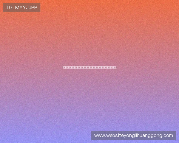 永利博官网入口最新安全稳定版本全面上线,玩家可以轻松登录畅享精彩游戏体验