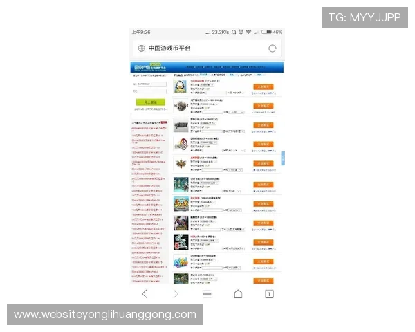 永利3885网址常见问题解答，解决玩家在登录、充值和游戏过程中遇到的各种疑问
