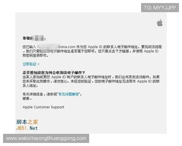 永利官网人安全登录与账号保护措施,确保你的游戏资产安全无忧 永利官网人安全登录与账号保护措施,确保你的游戏资产安全无忧