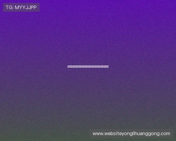 永利棋牌官方安全保障措施,确保玩家个人信息与资金安全无忧 永利棋牌官方安全保障措施,确保玩家个人信息与资金安全无忧