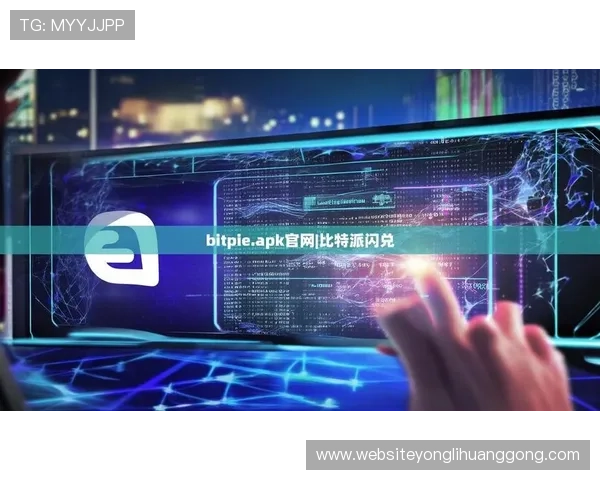 永利旗舰厅下载官网安全稳定，最新版本下载安装指南推荐