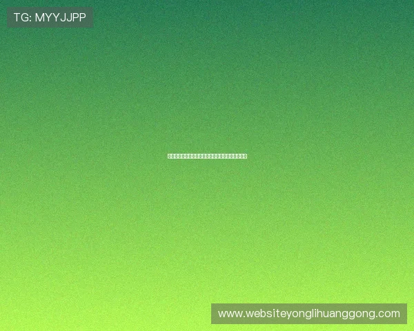 永利澳门官网游戏攻略与技巧分享提升玩家获胜几率