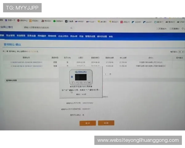 永利现金开户的条件详解帮助新手快速了解开户流程与资格要求