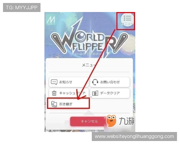 永利西威官网注册流程详解新手玩家快速入门指南 永利西威官网注册流程详解新手玩家快速入门指南