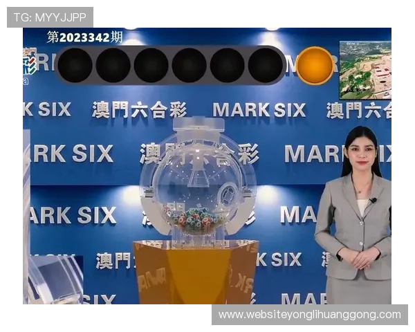 澳门2024今晚开特马开奖时间安排及中奖概率提升策略 澳门2024今晚开特马开奖时间安排及中奖概率提升策略