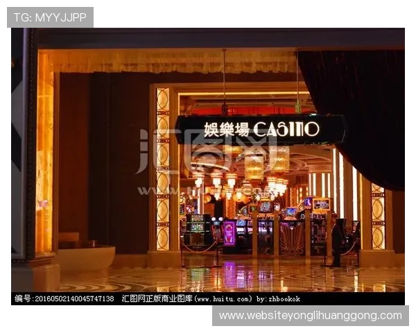 澳门新濠影汇注册新用户指南，详细介绍注册条件、流程及注意事项