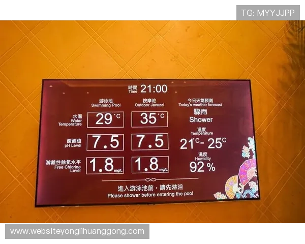 澳门永利官方首页网址官方入口地址及安全登录技巧全方位介绍