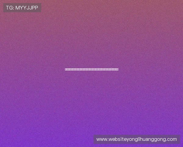 澳门永利手机版最新登录入口安全稳定，提供丰富游戏选择与优质客户服务体验