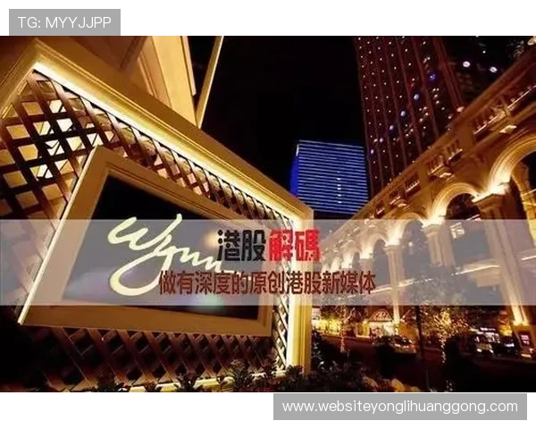 澳门永利网址热门游戏推荐，满足不同玩家的娱乐需求