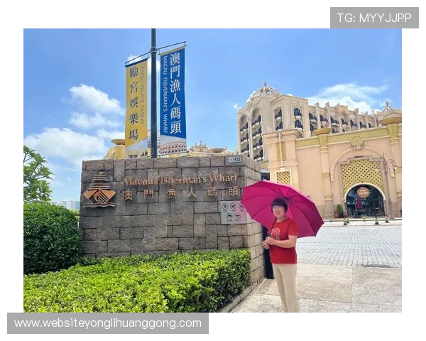 澳门渔人码头交通攻略：如何便捷抵达与周边交通路线介绍