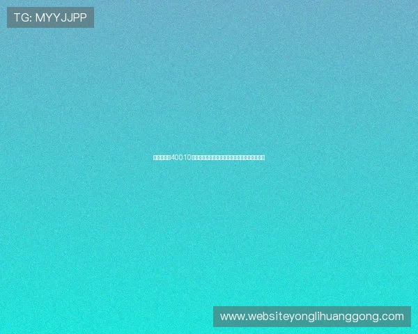 澳门百老汇40010平台全面介绍游戏种类与丰富娱乐体验推荐指南