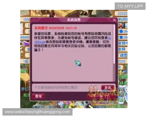 澳门百老汇真人平台全面介绍，优质游戏资源与专业客服保障您的每一次游戏体验