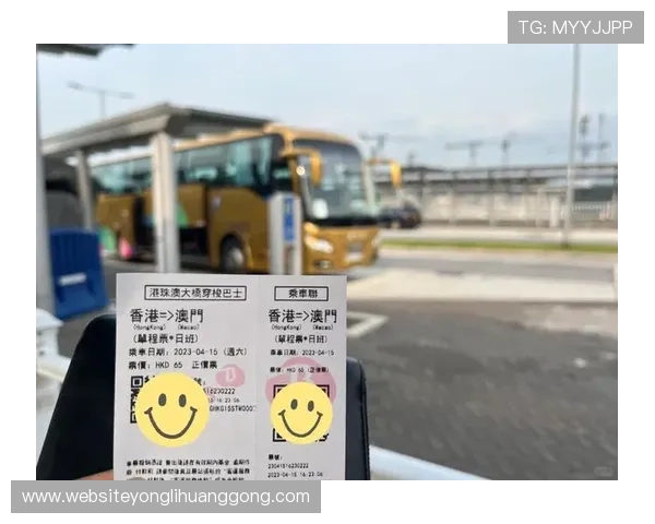 澳门英皇戏院巴士详细路线指南，方便游客轻松抵达娱乐盛地