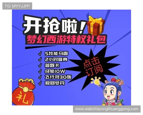 百利宫娱乐场注册流程与新手指南快速入门轻松开启游戏之旅 百利宫娱乐场注册流程与新手指南快速入门轻松开启游戏之旅