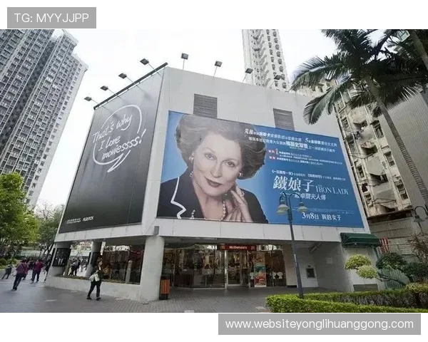 百老汇官网香港购票指南详细说明在线购票流程与支付方式