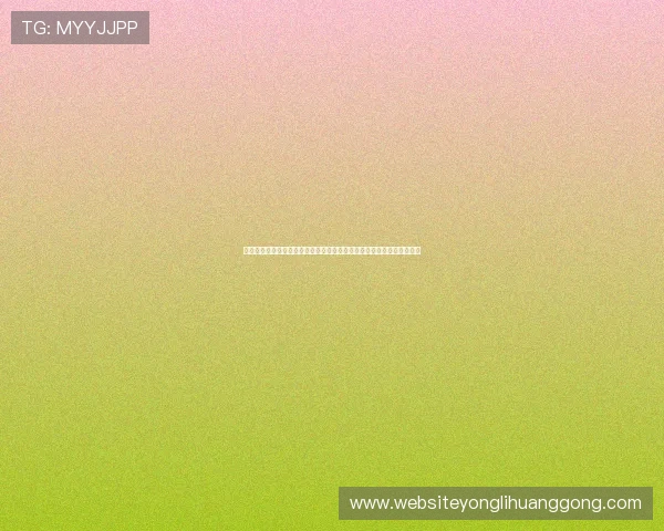 维多利亚正规网址最新更新,确保玩家游戏体验安全无忧的官方平台入口 维多利亚正规网址最新更新,确保玩家游戏体验安全无忧的官方平台入口