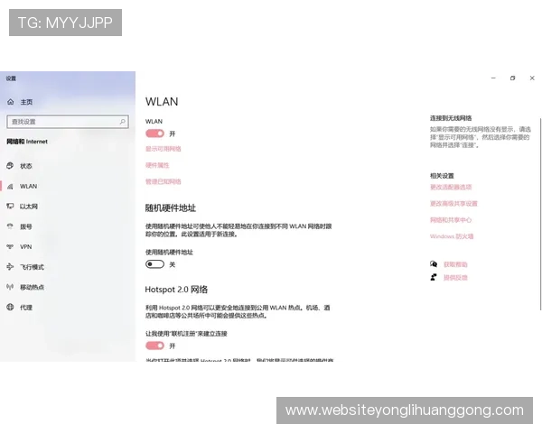 访问新濠锋官网获取专业的在线客服支持，解决您的所有游戏相关疑问