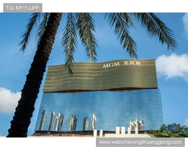 了解永利澳门公司全称及其背后企业集团的详细背景信息 了解永利澳门公司全称及其背后企业集团的详细背景信息