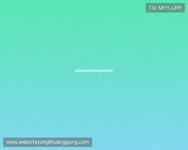 如何快速注册并成功登录大阳城平台实现娱乐体验升级 如何快速注册并成功登录大阳城平台实现娱乐体验升级