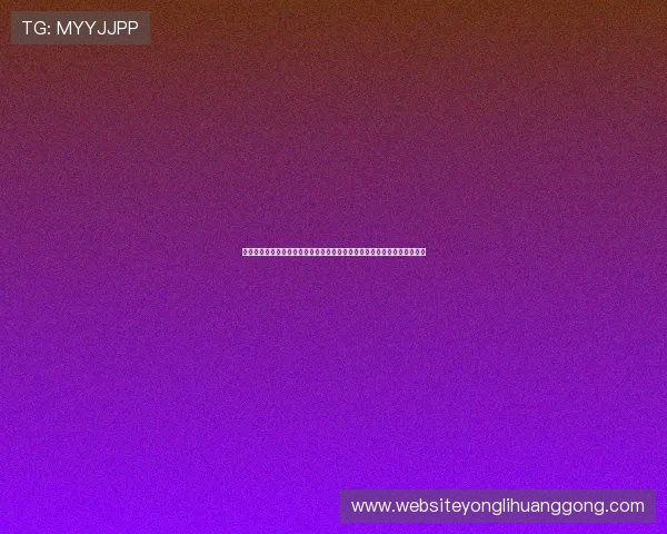 手机澳门永利总站客服服务全流程指南帮助用户高效解决使用中遇到的问题 手机澳门永利总站客服服务全流程指南帮助用户高效解决使用中遇到的问题