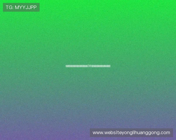新用户注册永利国际平台即可获得38元体验金，开启精彩博彩体验