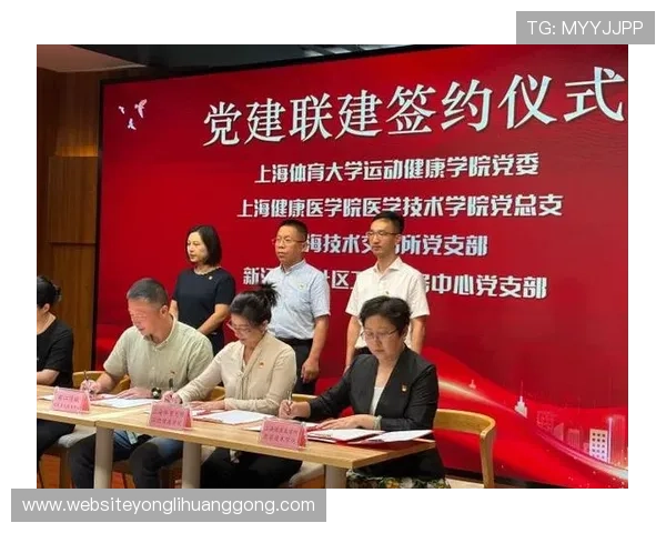 永利3044官网唯一为用户提供专业的账户安全保障与便捷的充值提现服务