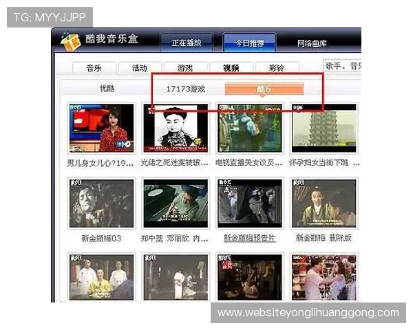 永利app下载官方平台安全稳定，轻松体验丰富游戏娱乐内容